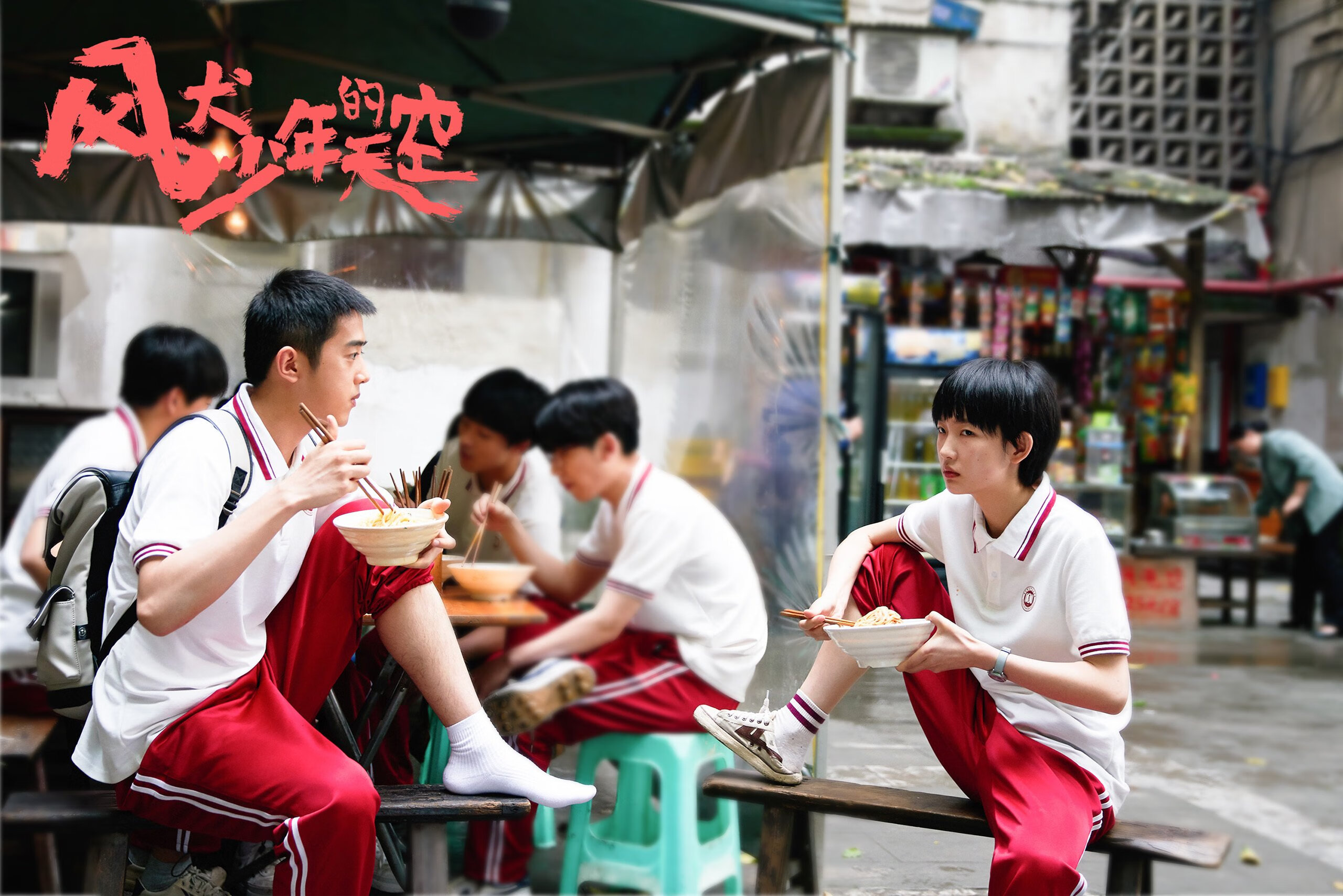 王者荣耀观众画像年轻群体占主导，王者荣耀画展